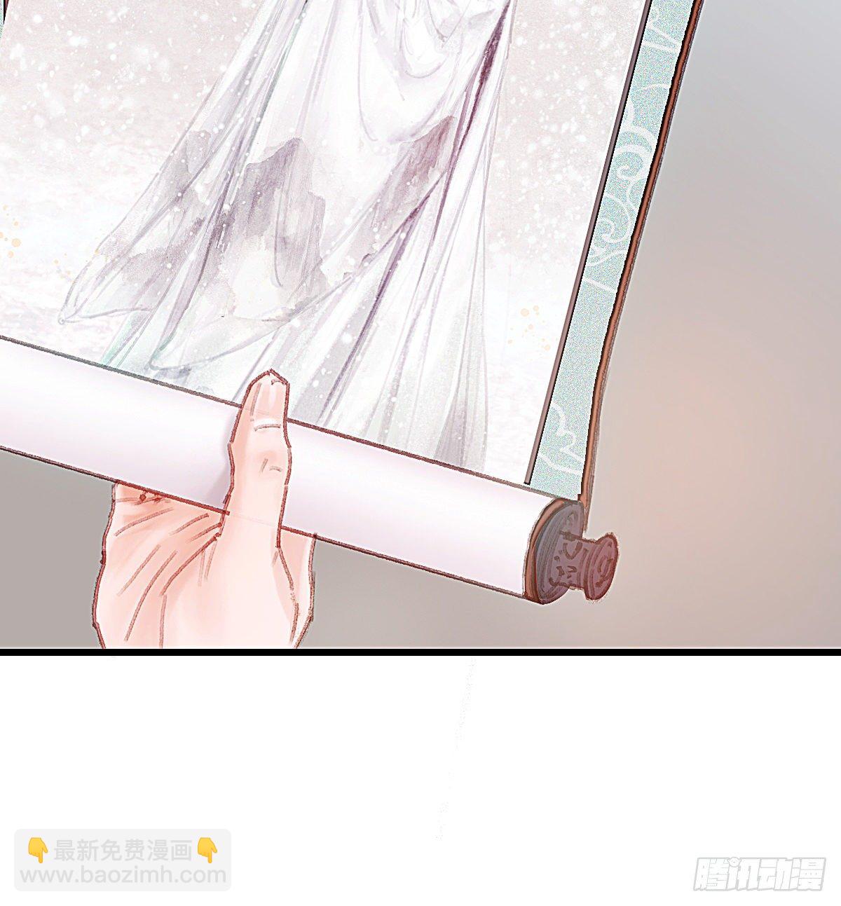 这幅画是白桥君的真身吧(1/2)-第49话