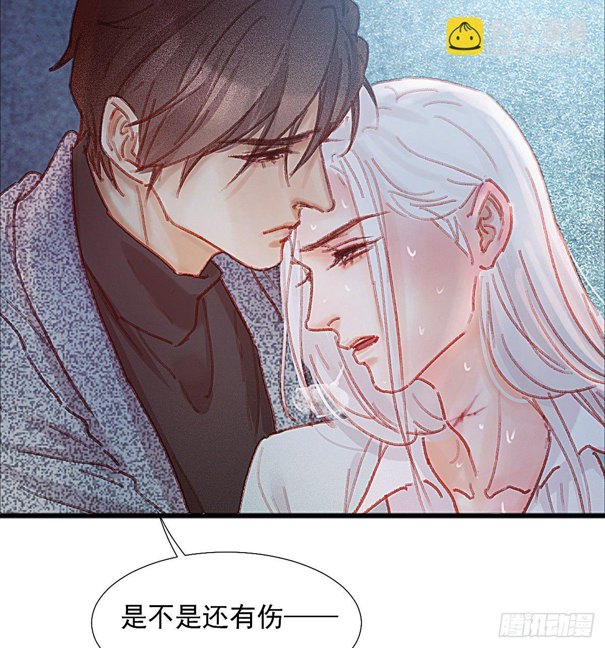 我对你们家族内斗没兴趣(1/2)-第53话