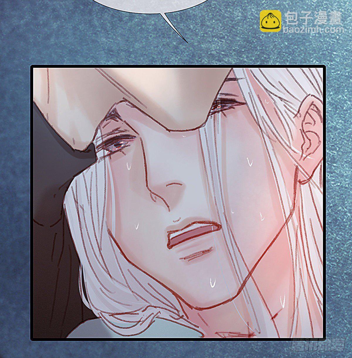 我对你们家族内斗没兴趣(1/2)-第53话