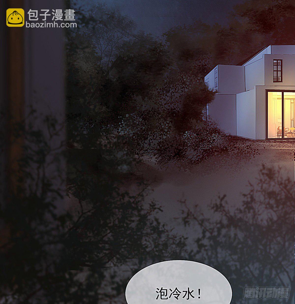 我对你们家族内斗没兴趣(1/2)-第53话