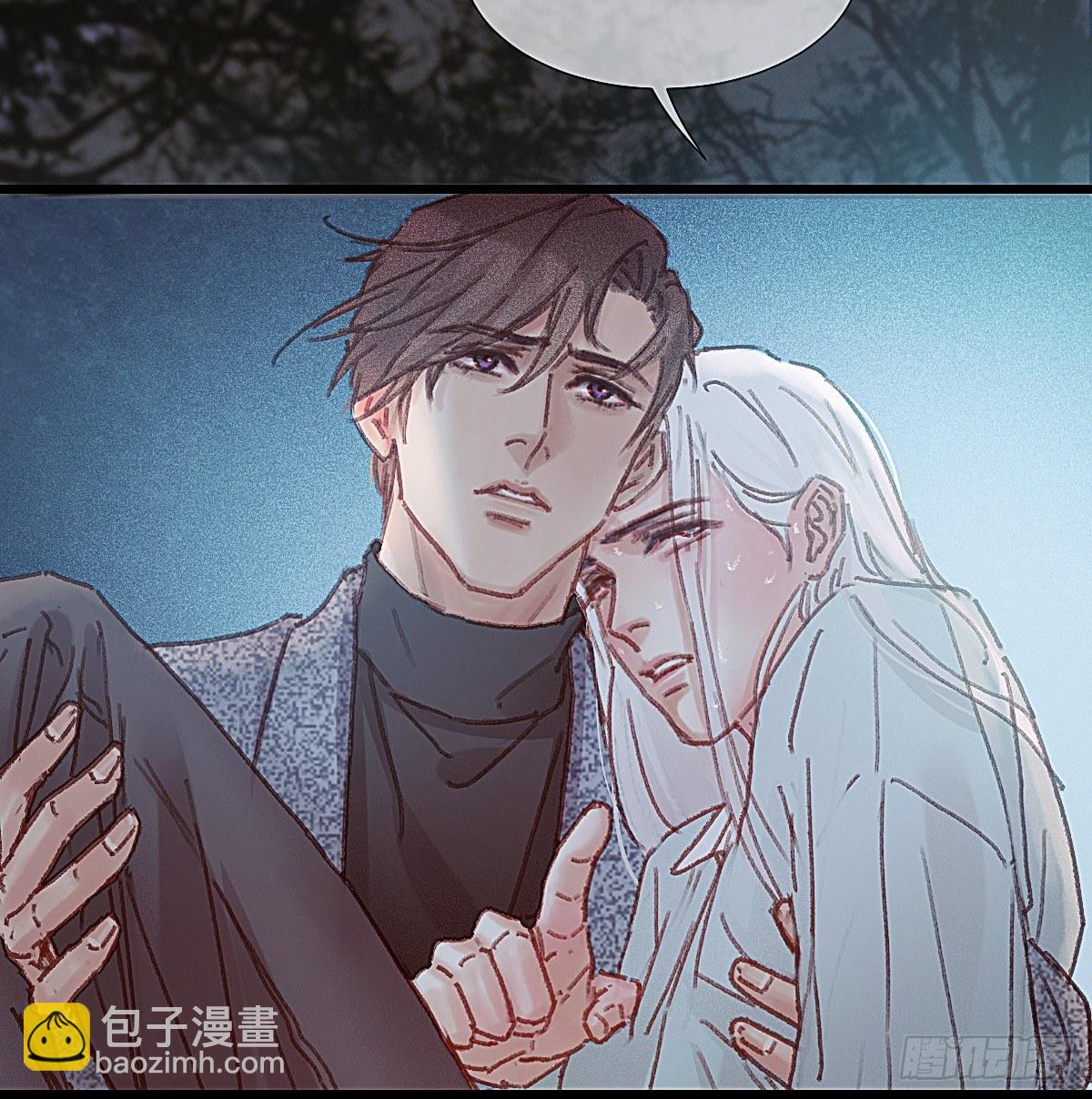 我对你们家族内斗没兴趣(1/2)-第53话