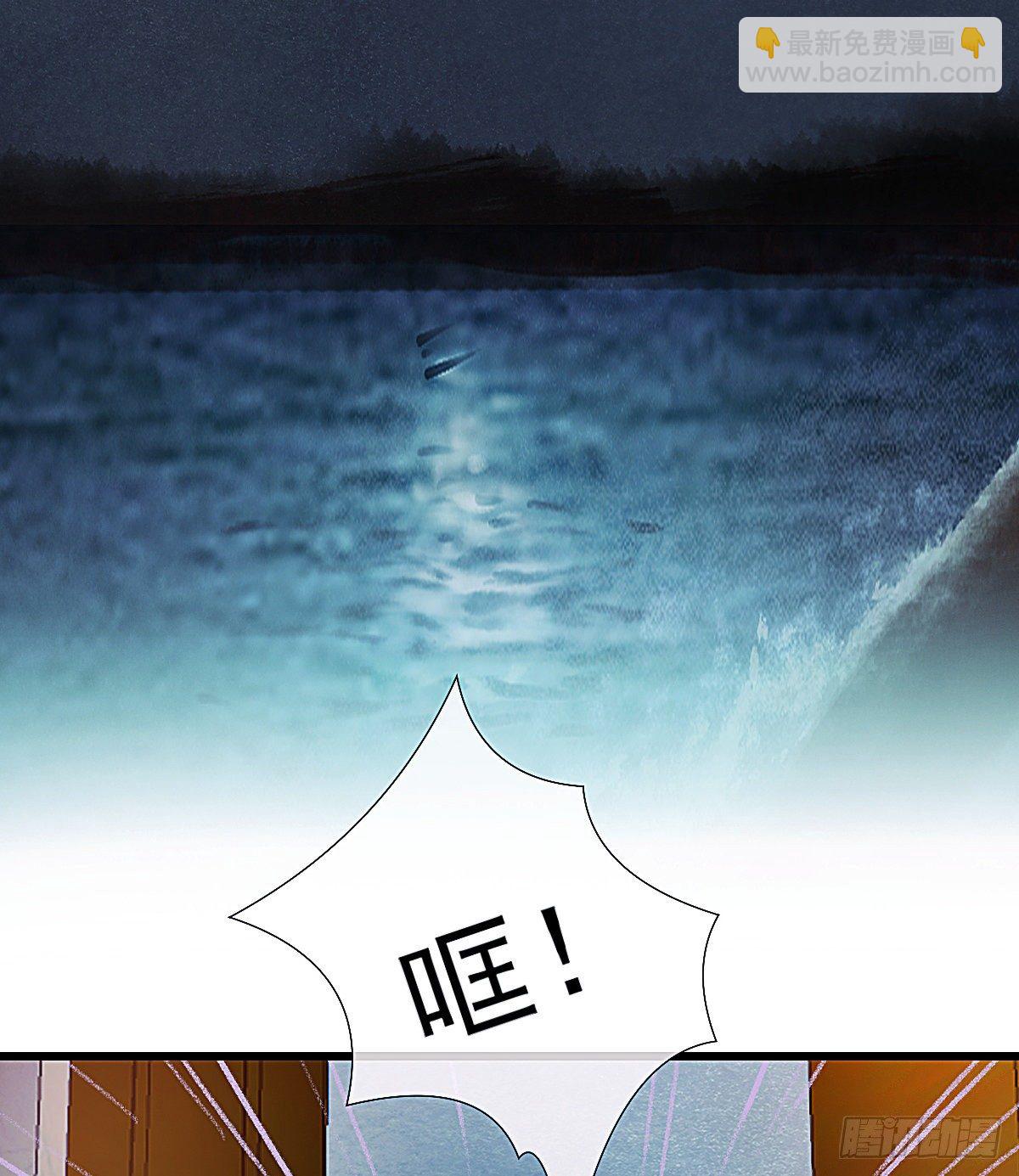 我对你们家族内斗没兴趣(1/2)-第53话