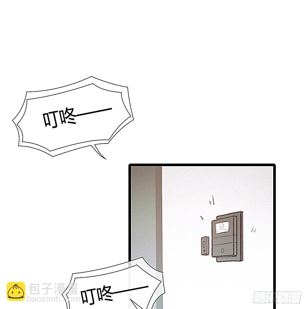 你们下班都赖在我家干嘛(1/2)-第55话