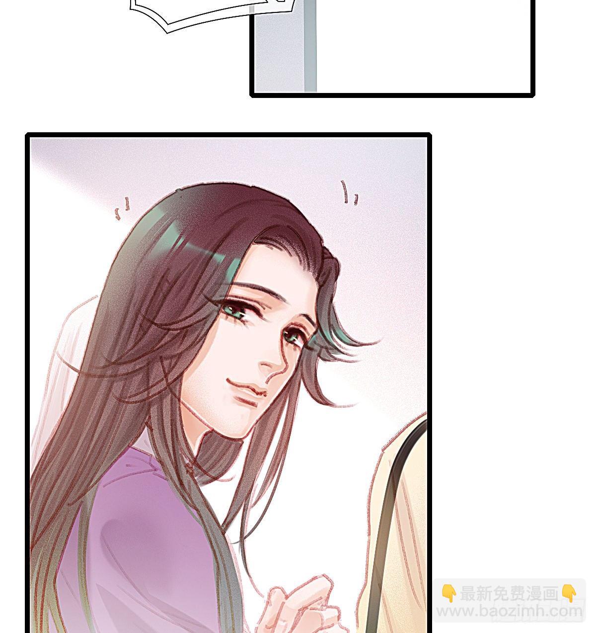 你们下班都赖在我家干嘛(1/2)-第55话