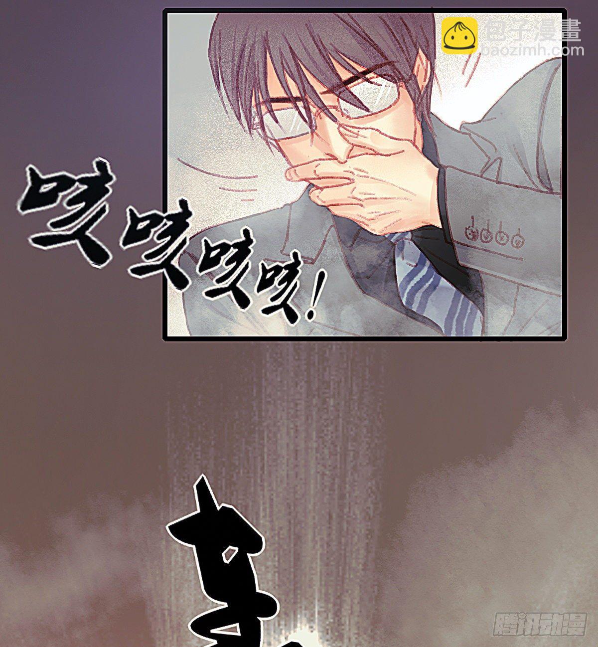 聂羽番外一(1/2)-第57话