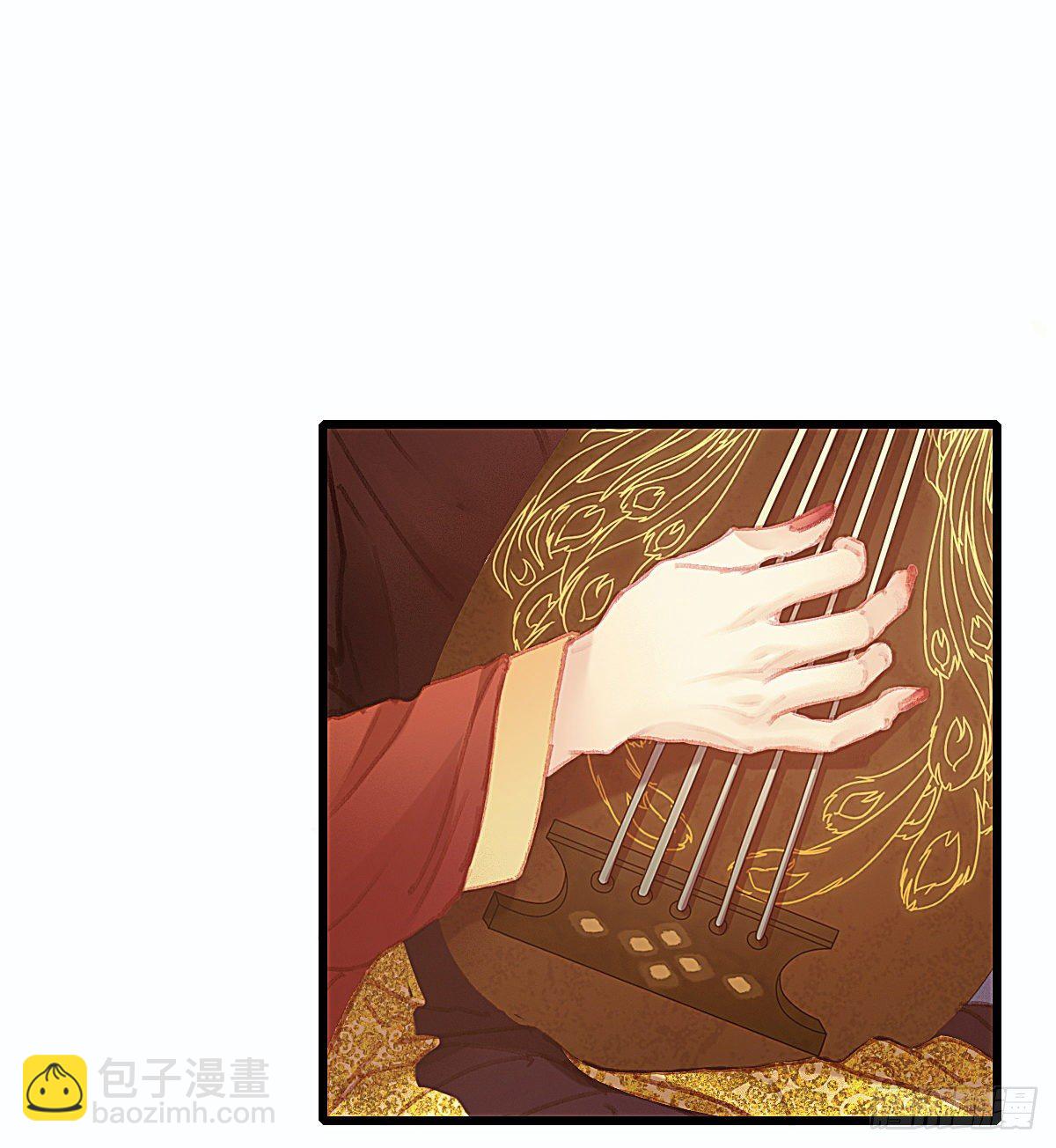 聂羽番外一(1/2)-第57话