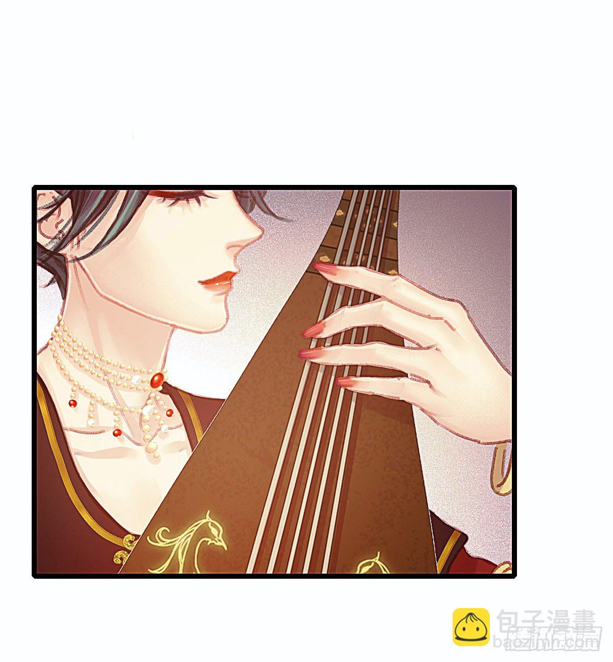 聂羽番外一(1/2)-第57话