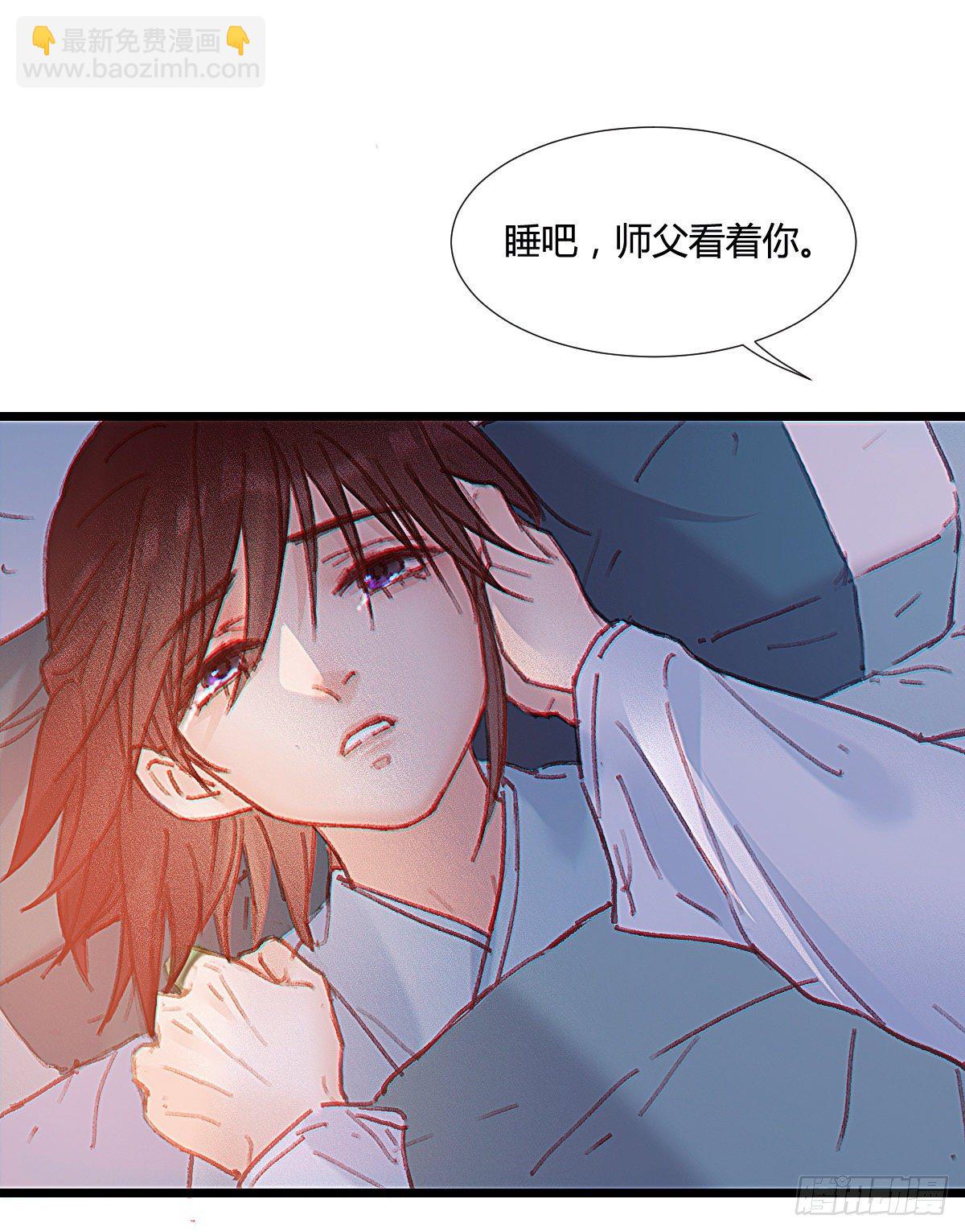 前尘篇一(1/2)-第59话