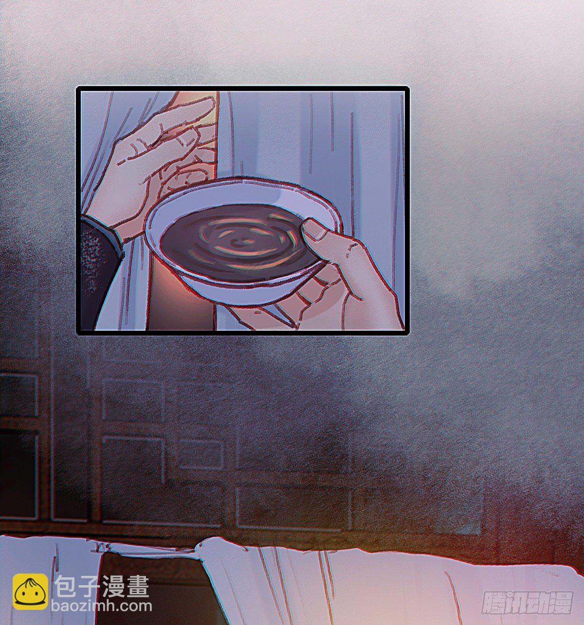 前尘篇一(1/2)-第59话