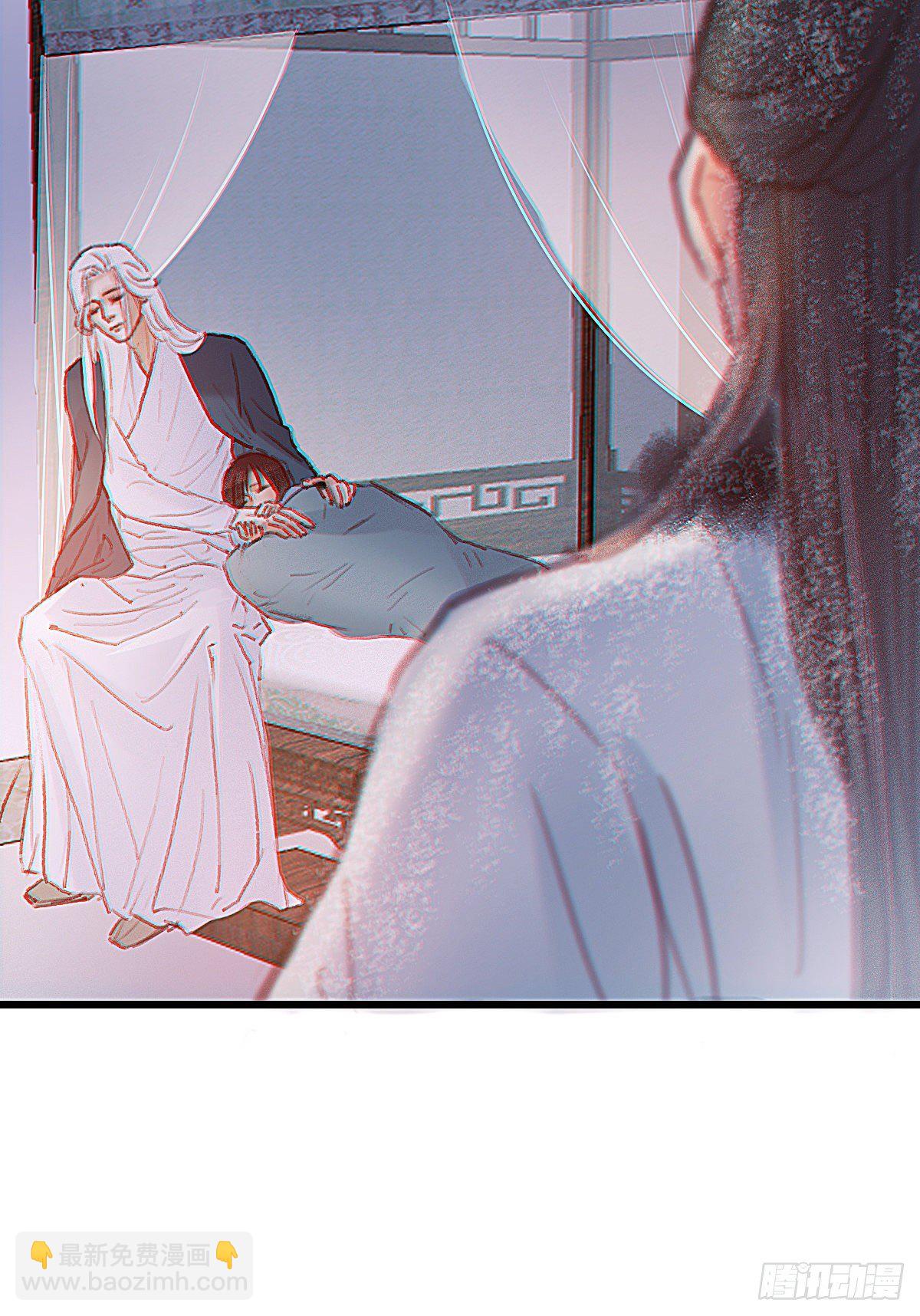 前尘篇一(1/2)-第59话