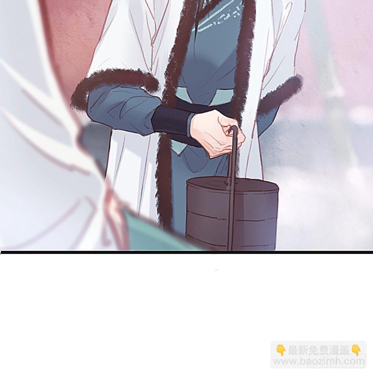 前尘篇一(1/2)-第59话