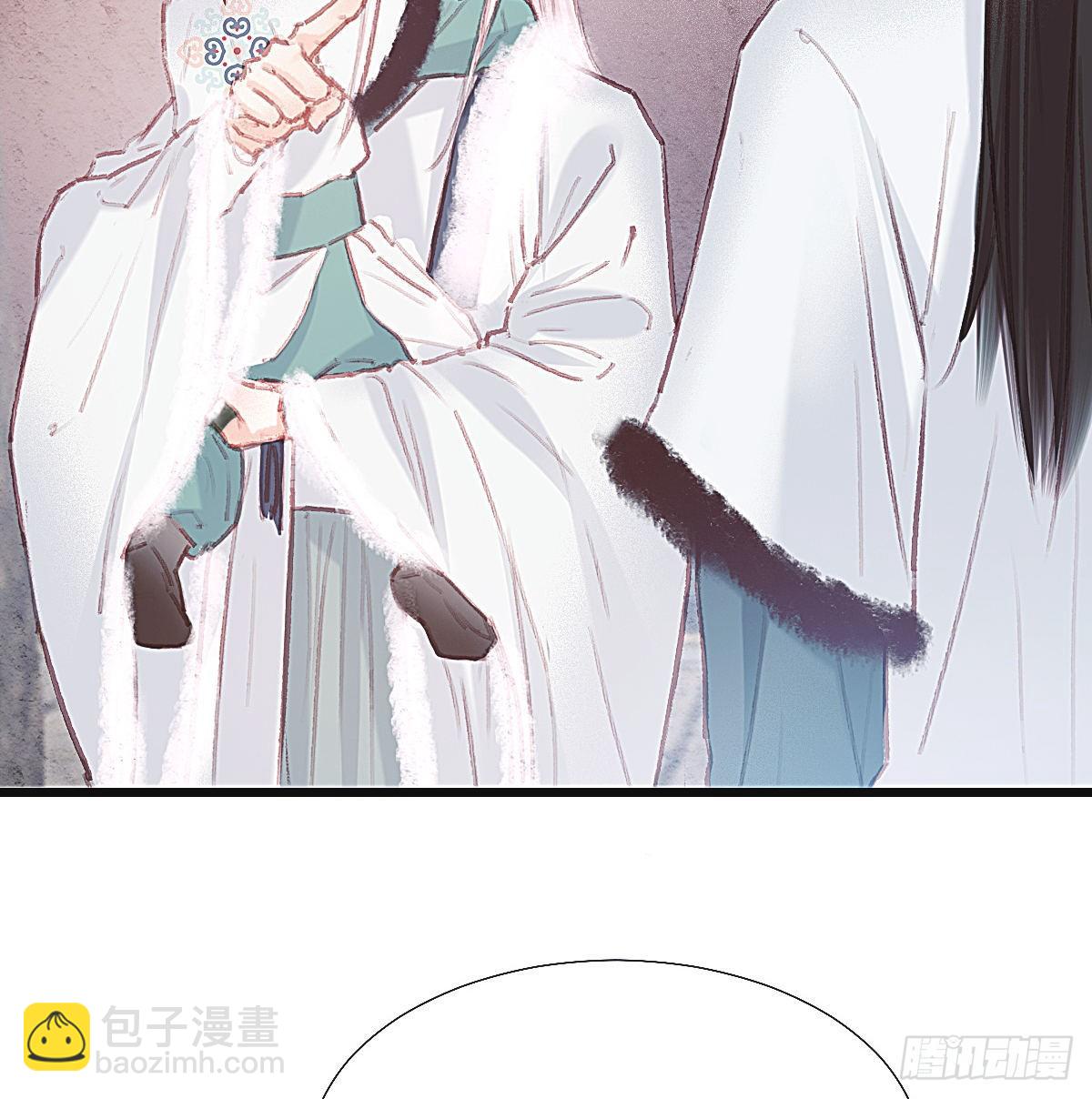 前尘篇一(1/2)-第59话