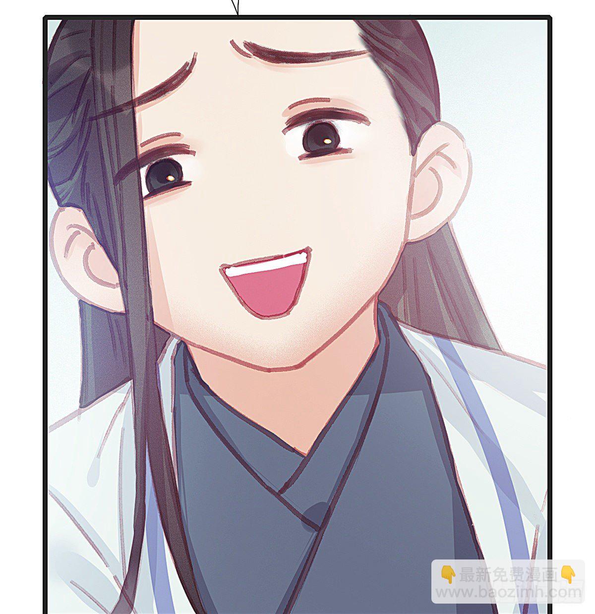 前尘篇三(1/2)-第61话