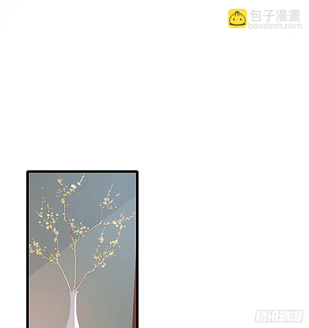 前尘篇五(1/2)-第63话