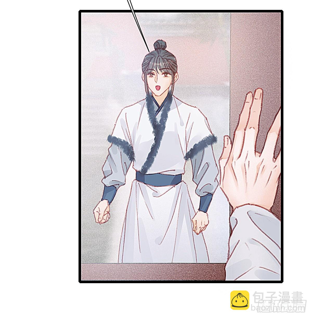 前尘篇七(1/2)-第65话