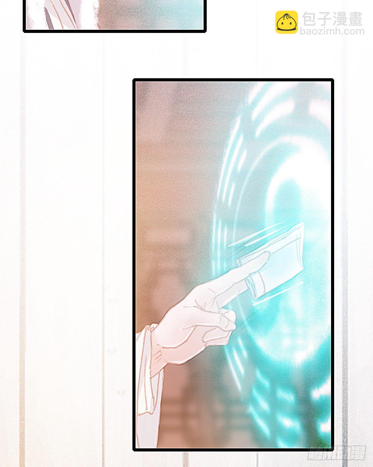 前尘篇七(1/2)-第65话