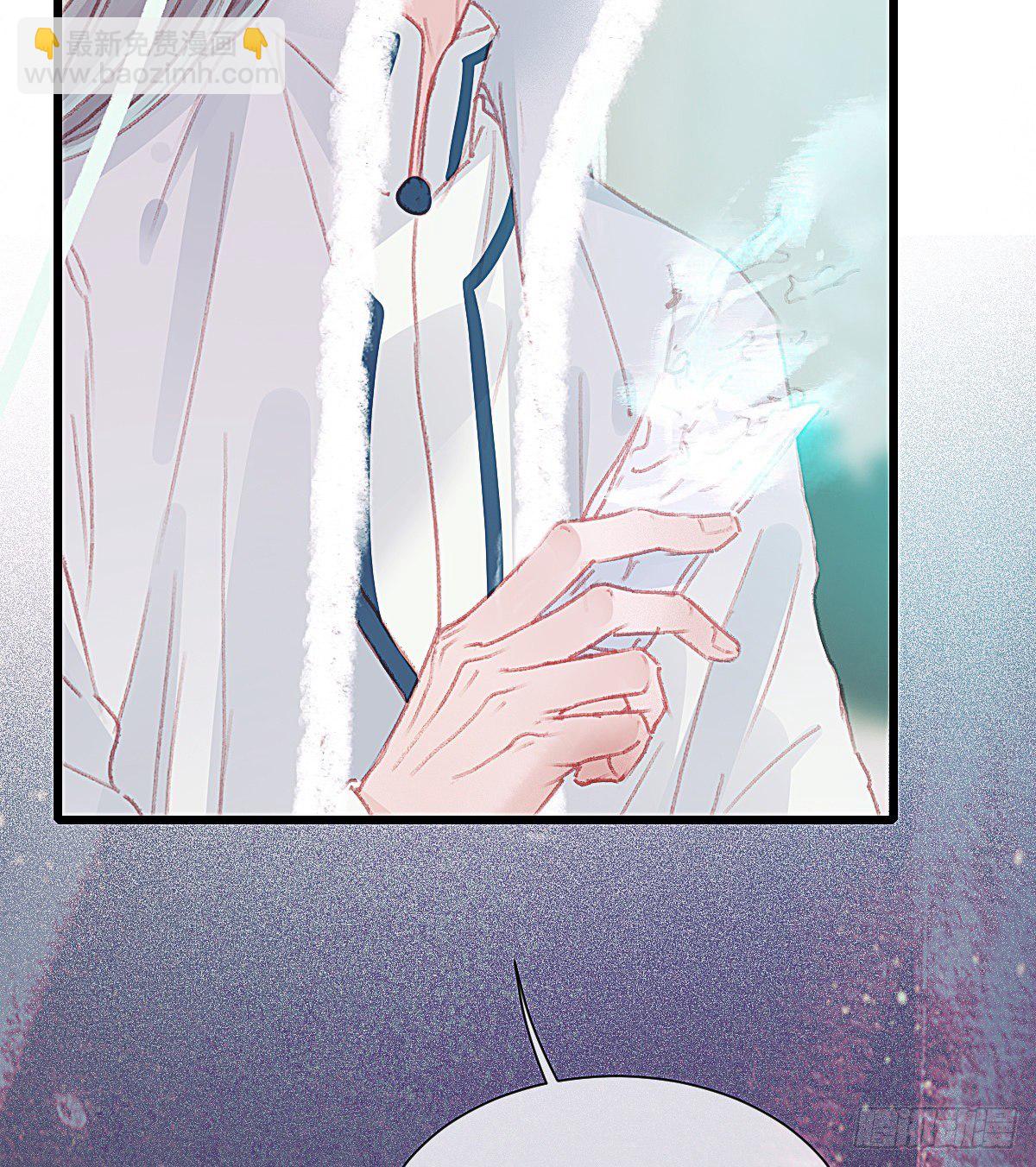 前尘篇七(1/2)-第65话