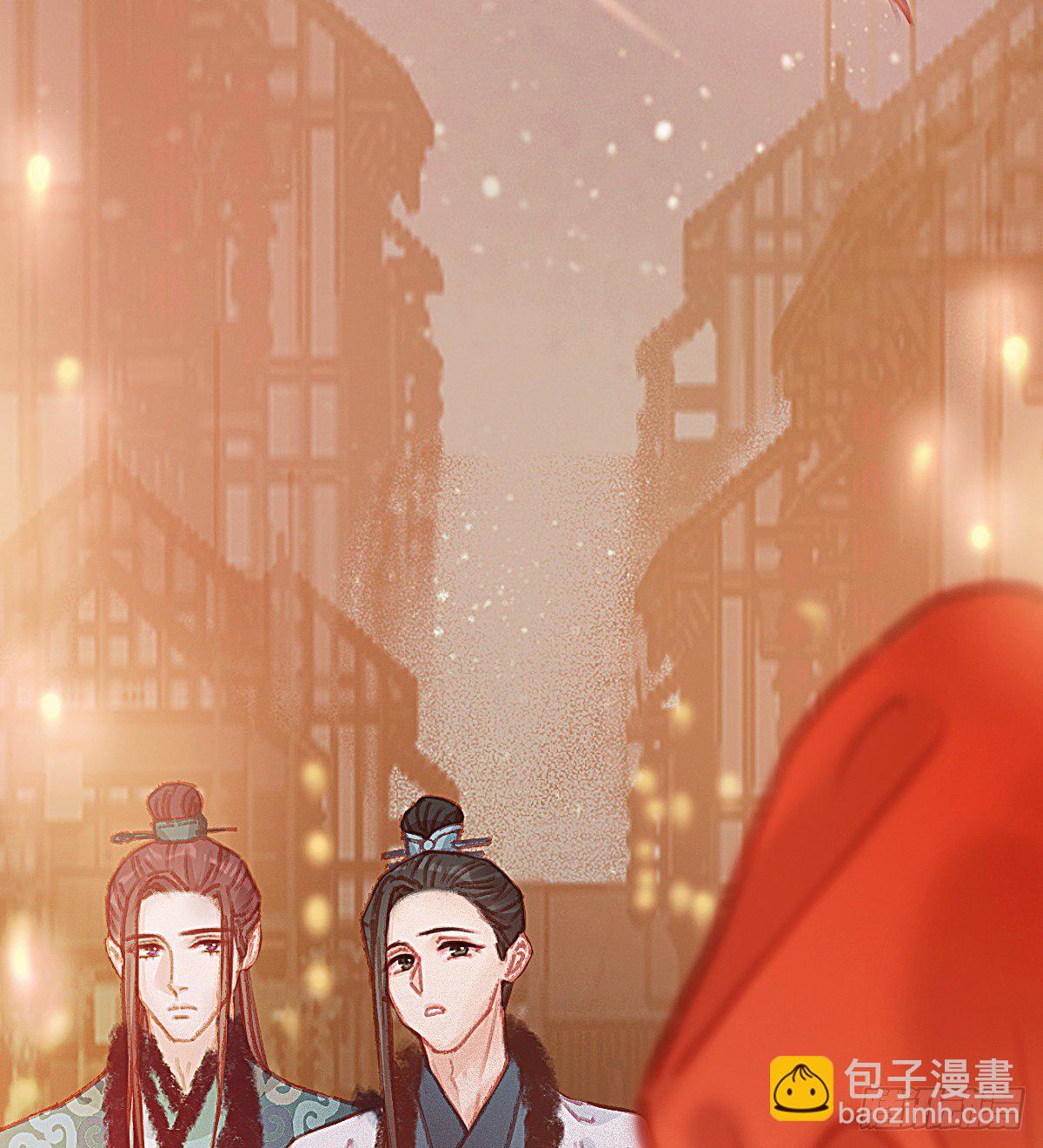 前尘篇七(1/2)-第65话