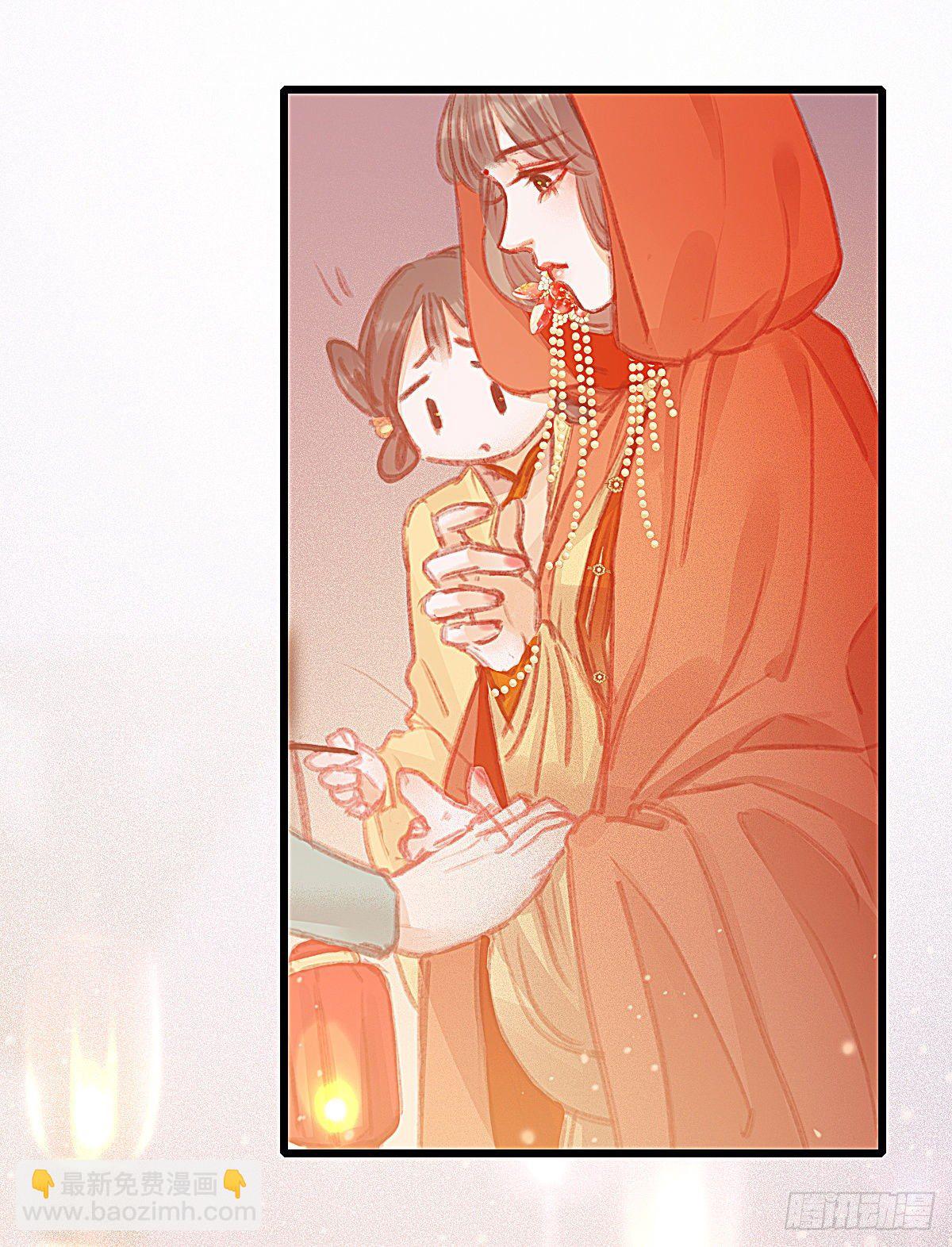 前尘篇七(1/2)-第65话