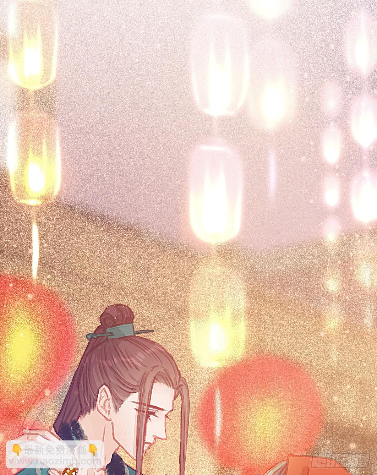 前尘篇七(1/2)-第65话