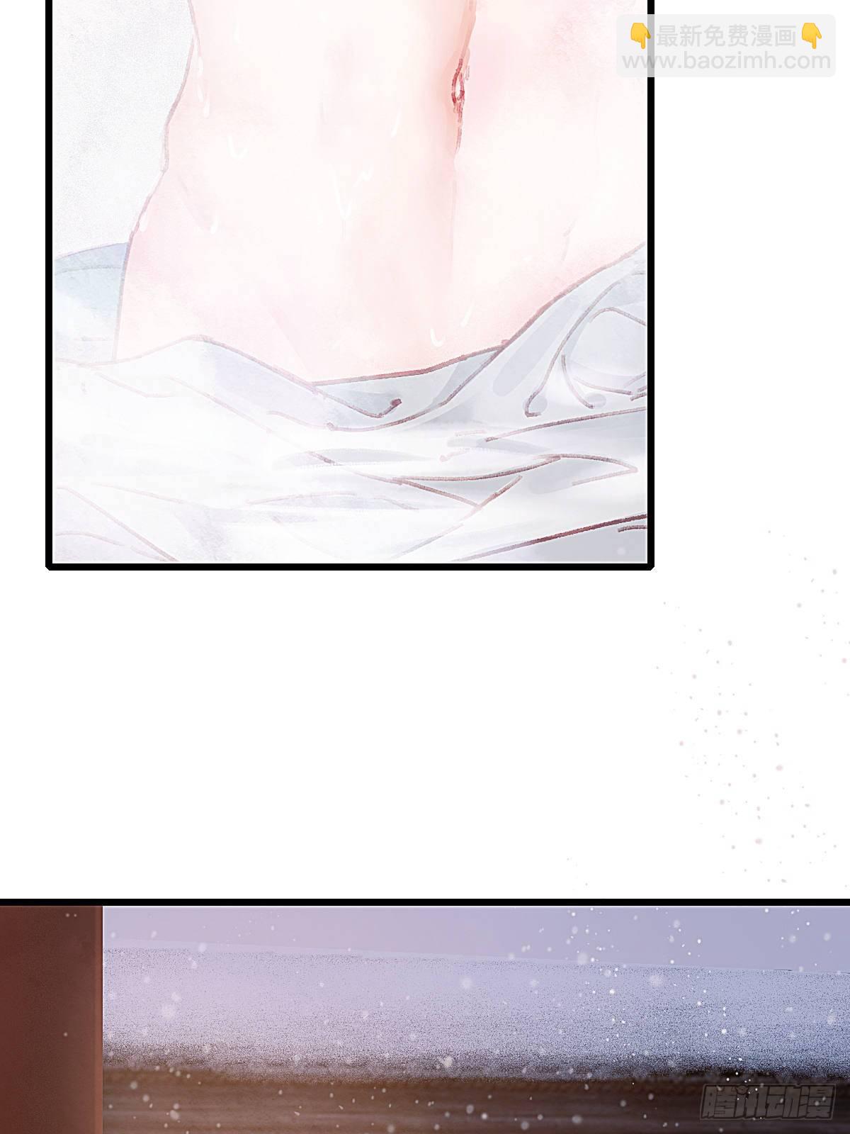 前尘篇七(1/2)-第65话