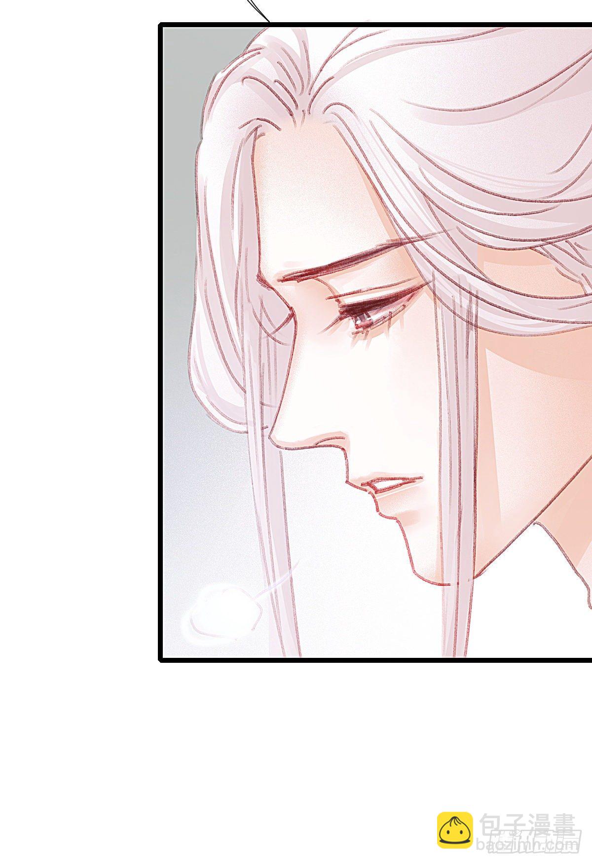 前尘篇八(1/2)-第67话