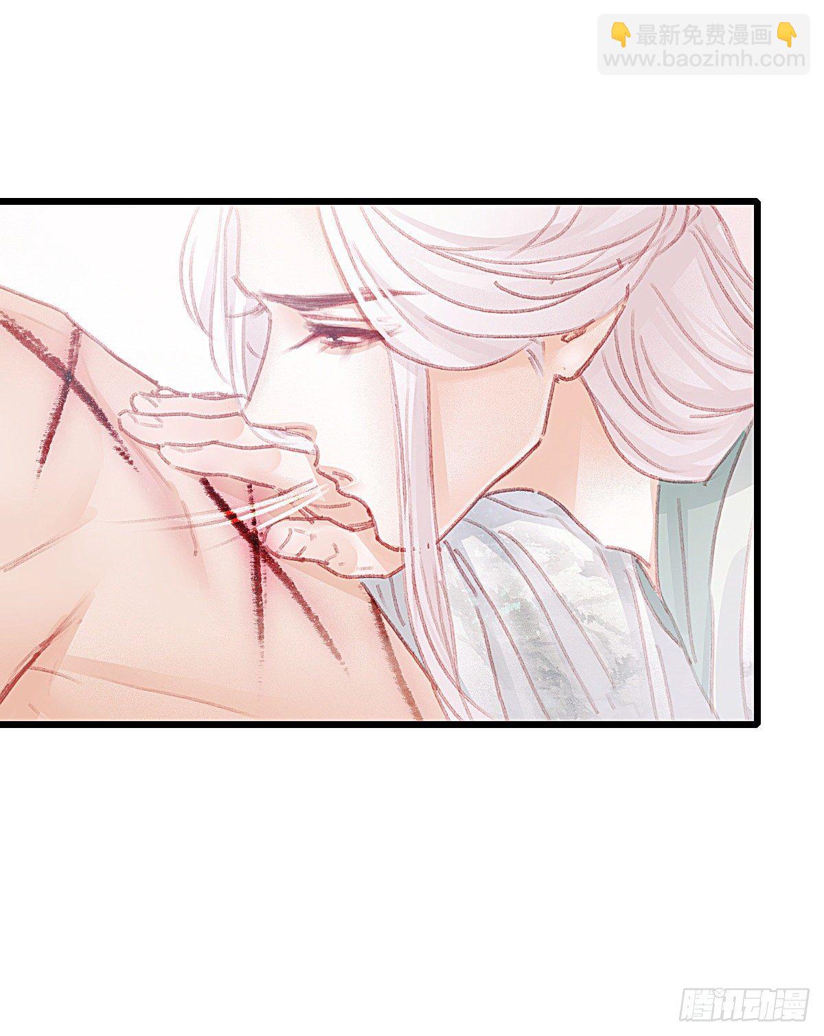 前尘篇八(1/2)-第67话