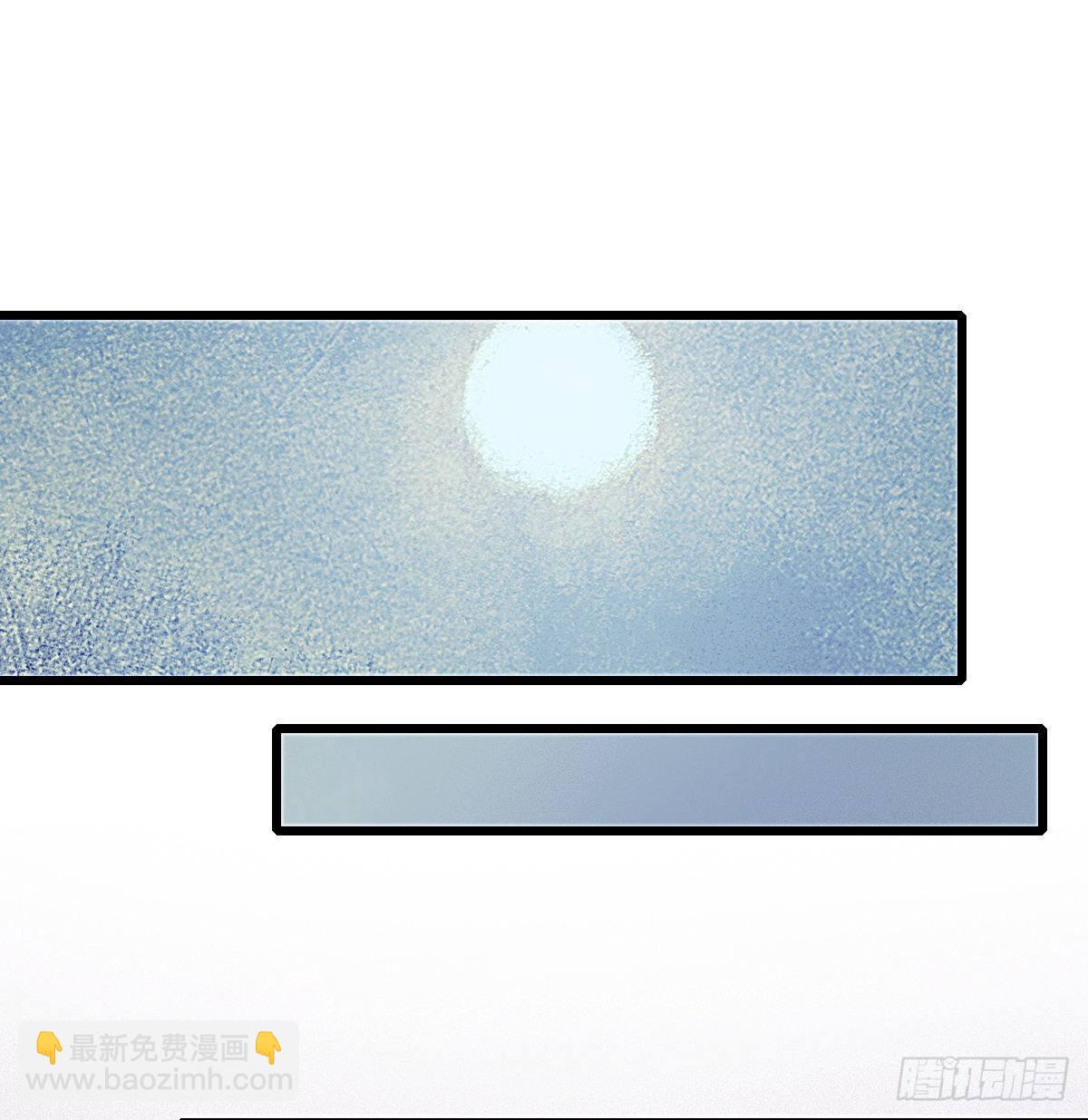 前尘篇八(1/2)-第67话