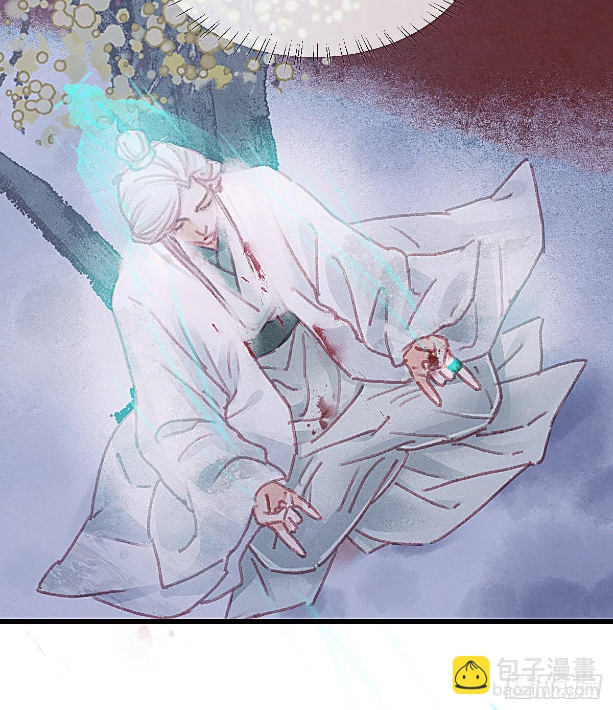前尘篇十-第69话