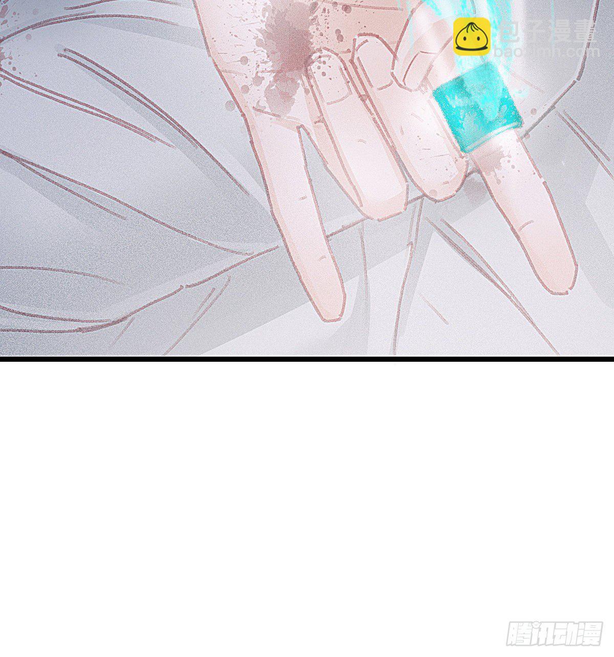 前尘篇十-第69话