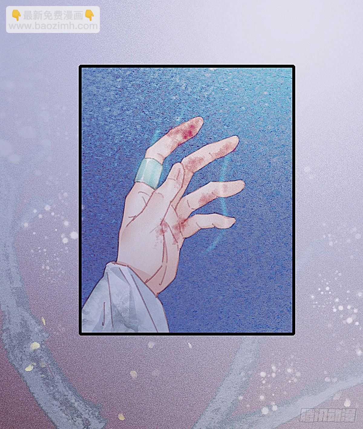 前尘篇十-第69话