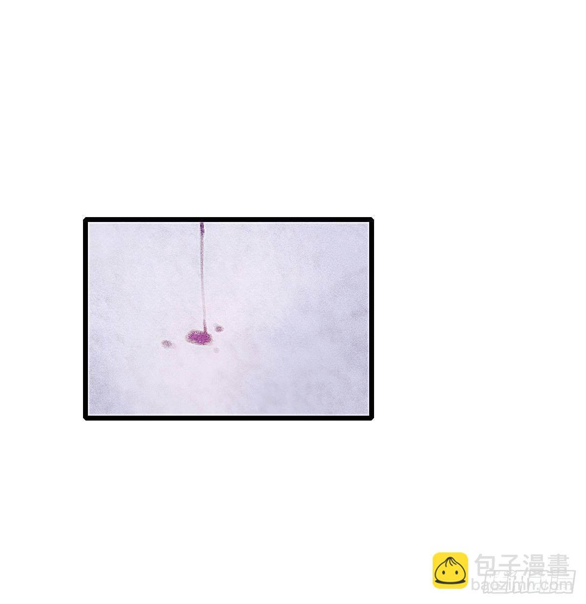 前尘篇十-第69话