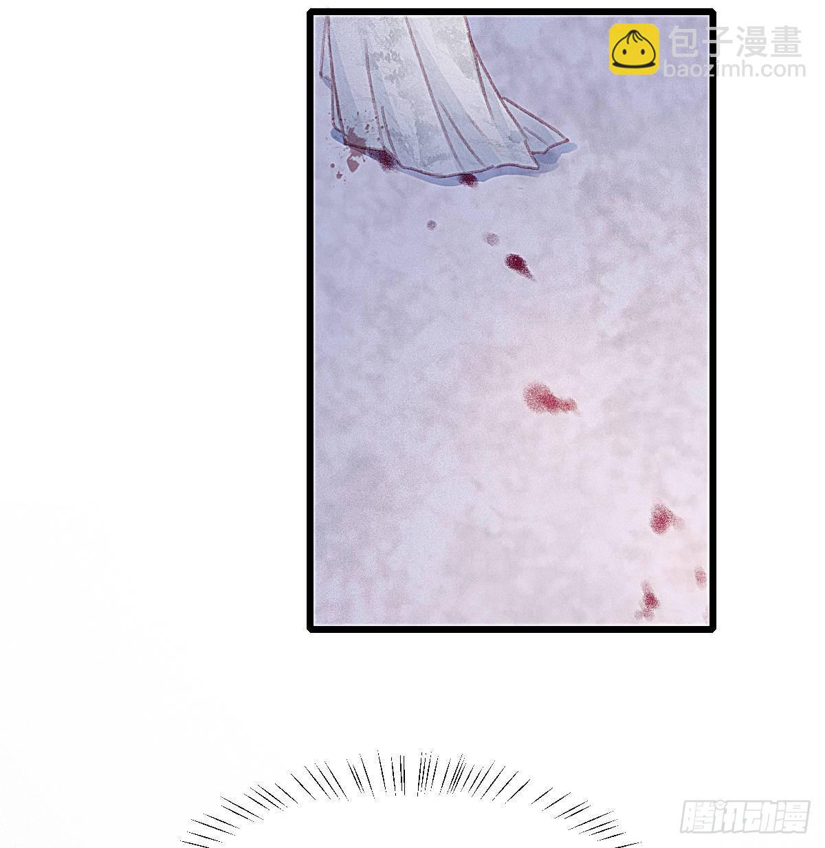 前尘篇十-第69话