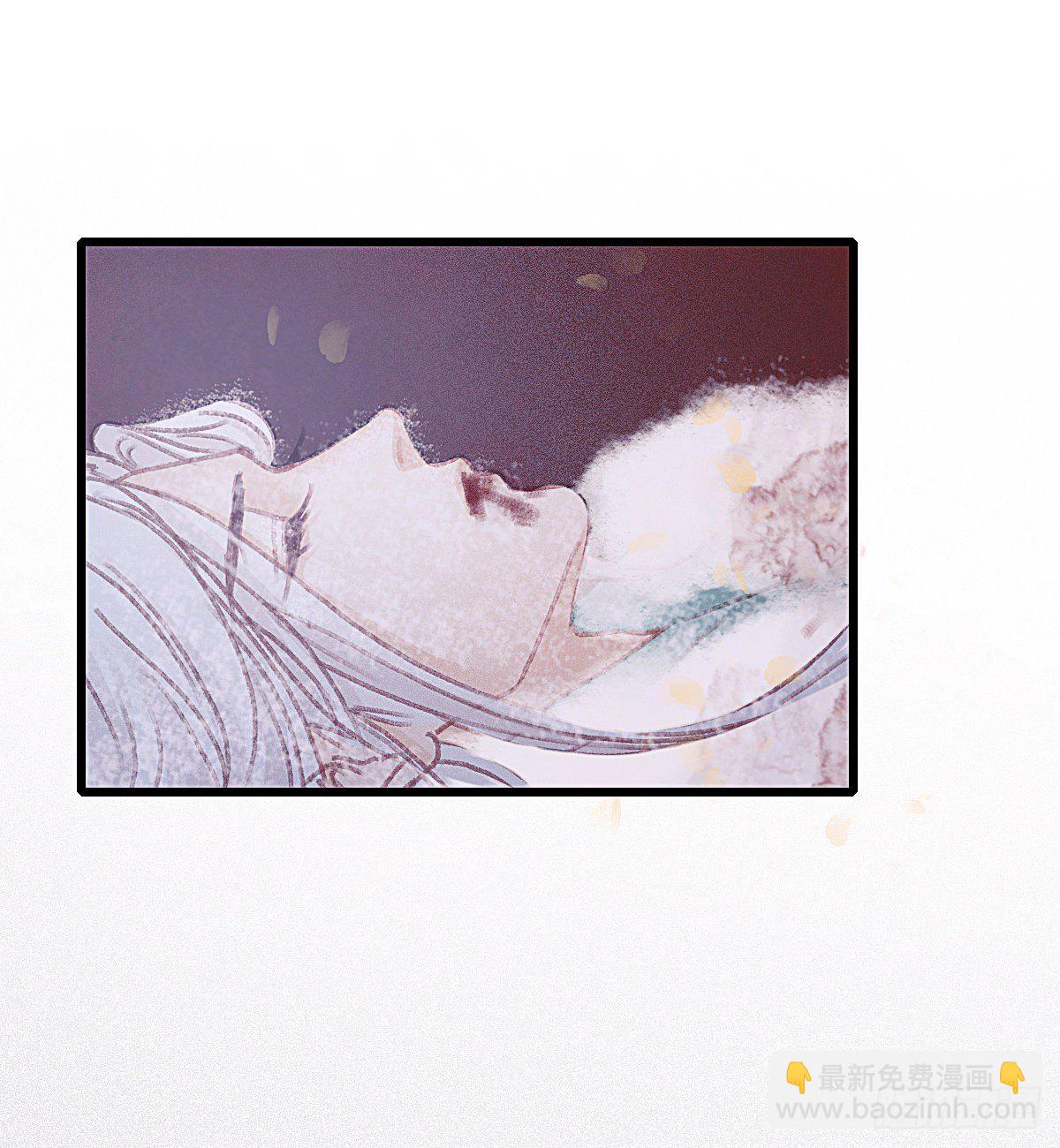 前尘篇十-第69话