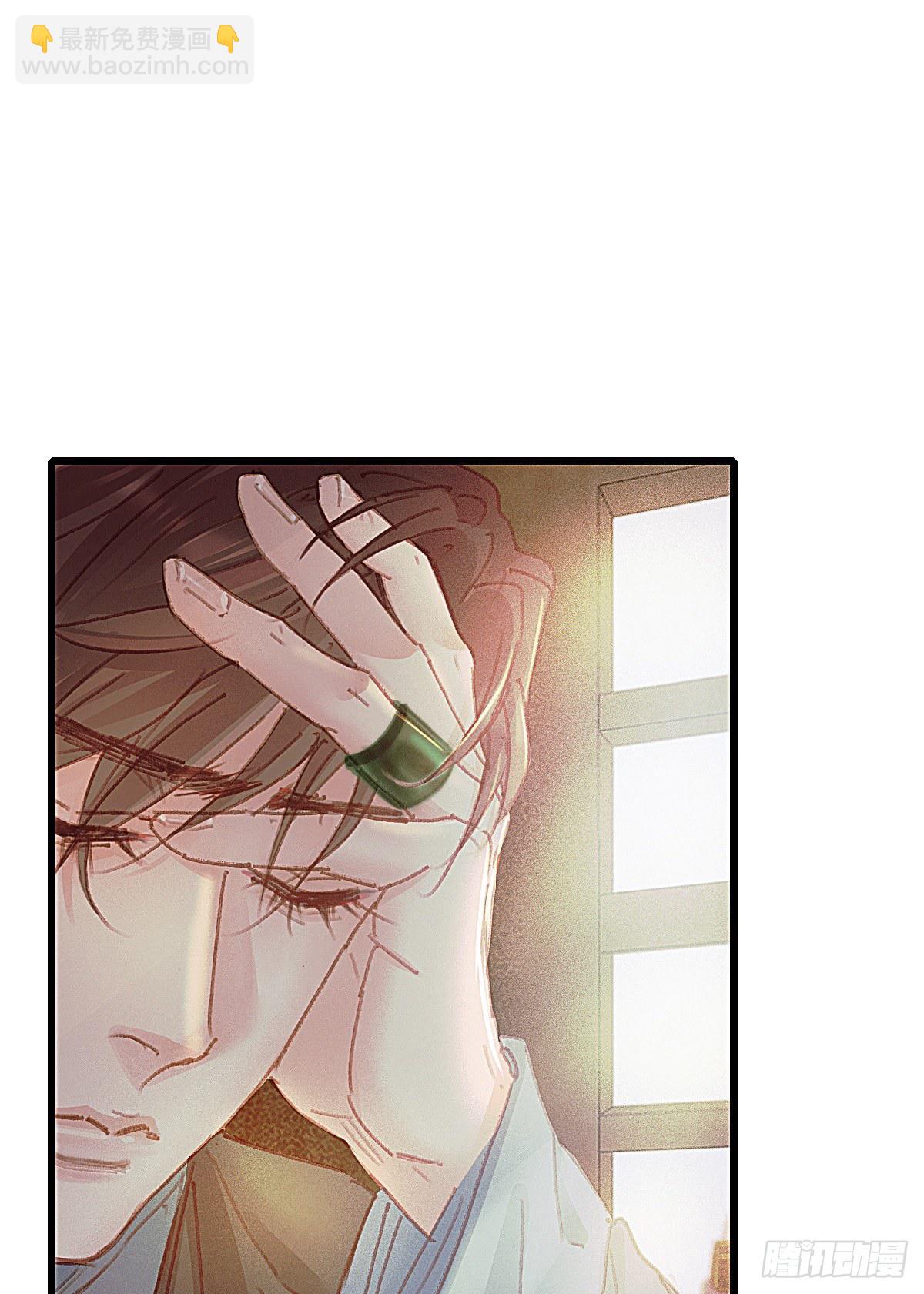 前尘篇十二(1/2)-第71话