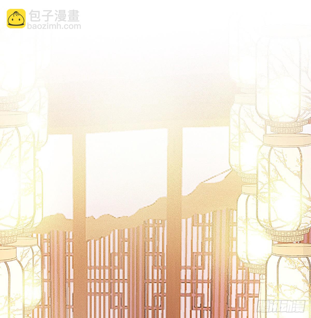 元宵节番外(1/2)-第73话