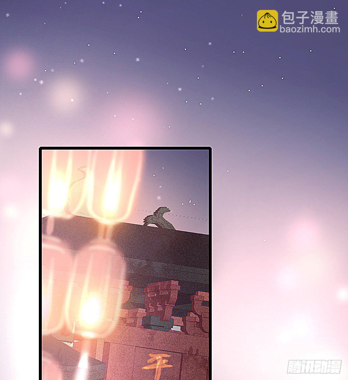 元宵节番外(1/2)-第73话