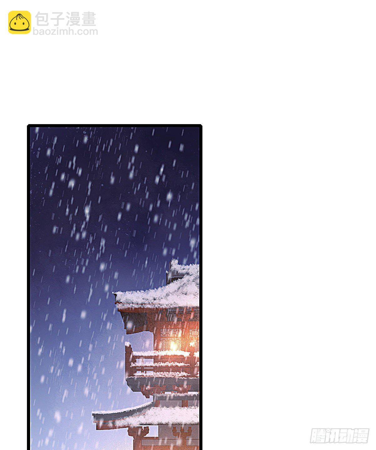 元宵节番外(1/2)-第73话