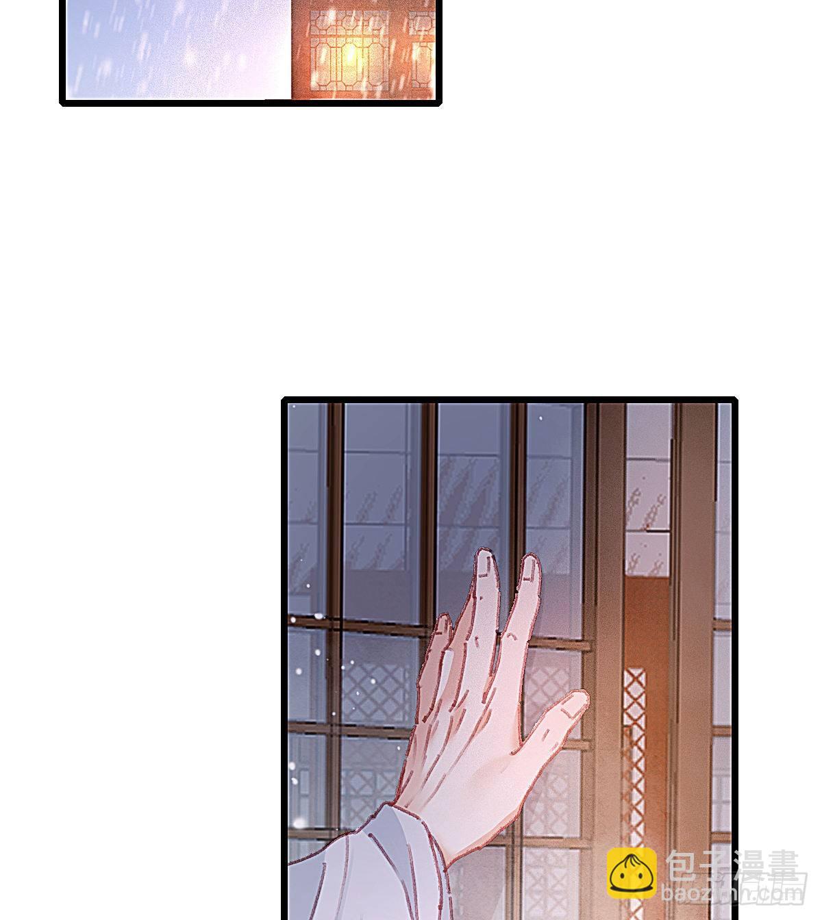元宵节番外(1/2)-第73话