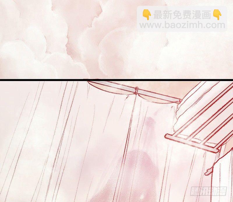 奇怪的老板娘(1/2)-第9话