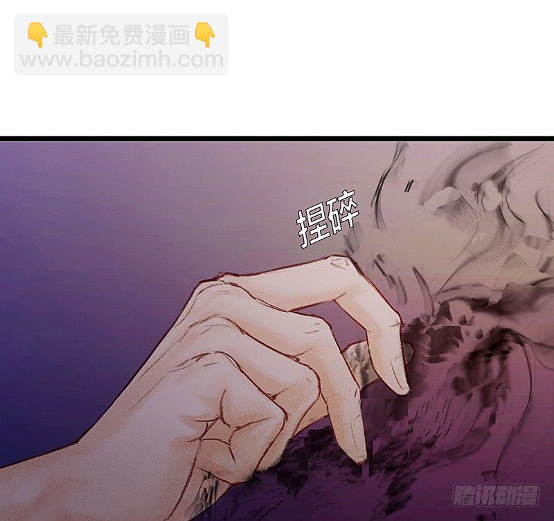 奇怪的老板娘(1/2)-第9话