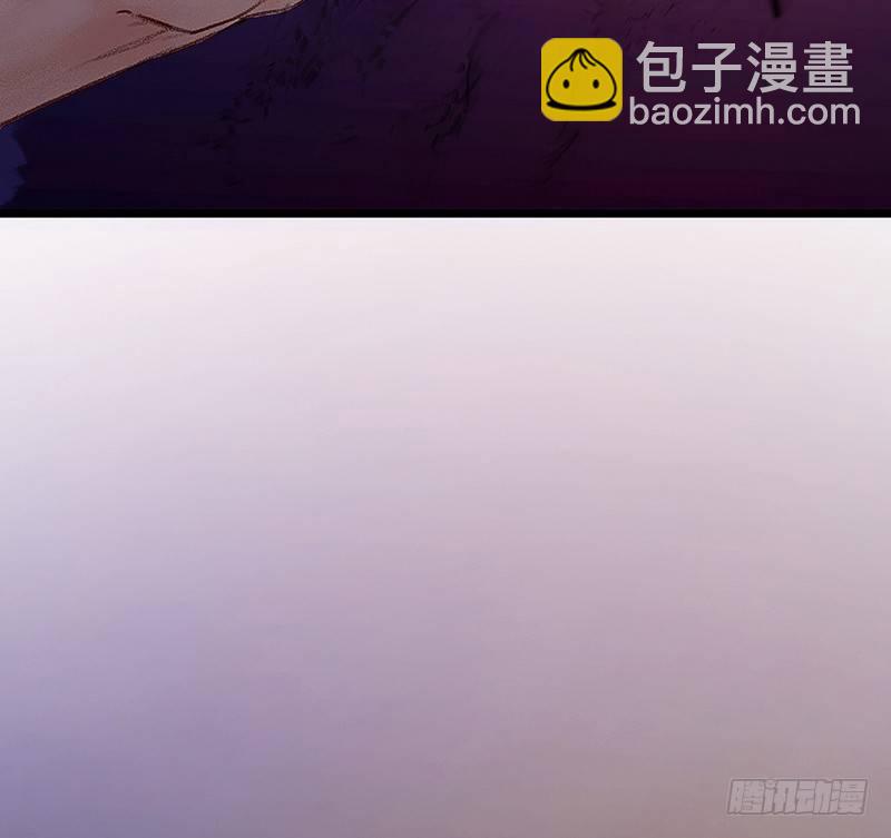 奇怪的老板娘(1/2)-第9话