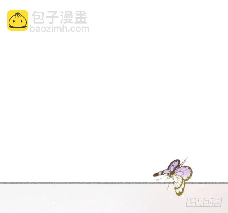 你去告白吧(1/2)-第13话