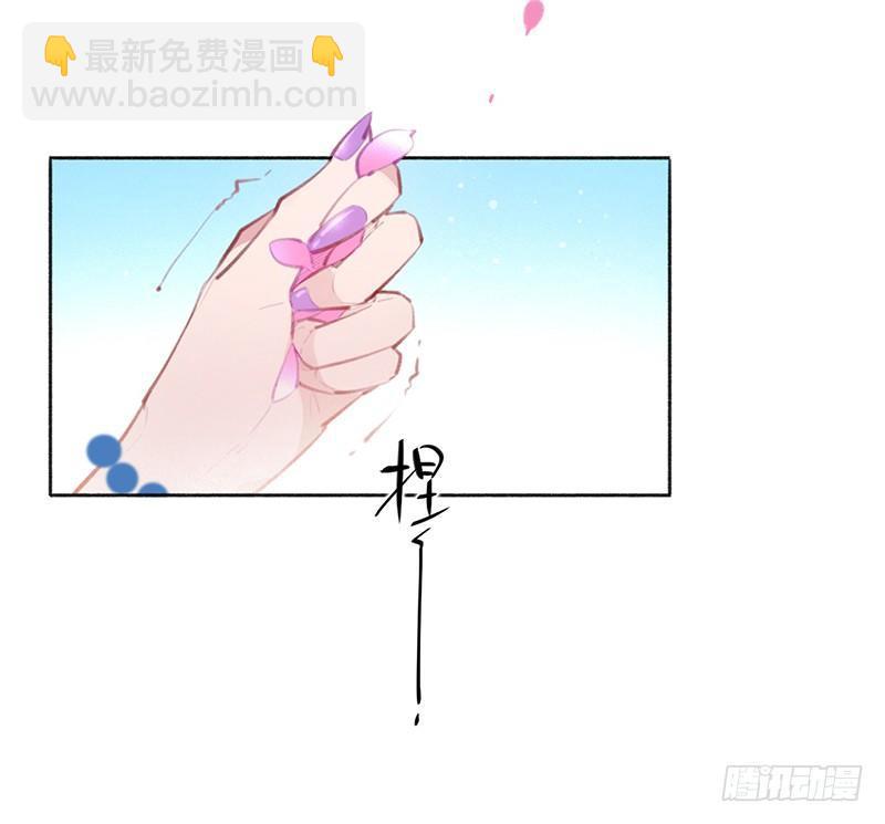 你去告白吧(1/2)-第13话