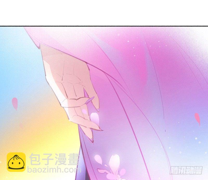 你去告白吧(1/2)-第13话