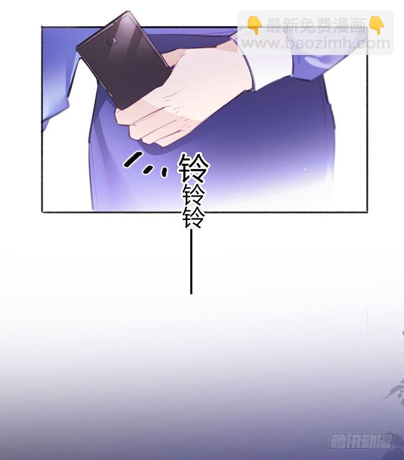 别折腾了(1/2)-第15话