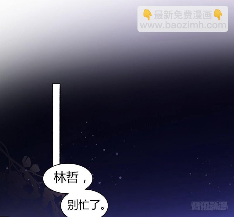 别折腾了(1/2)-第15话