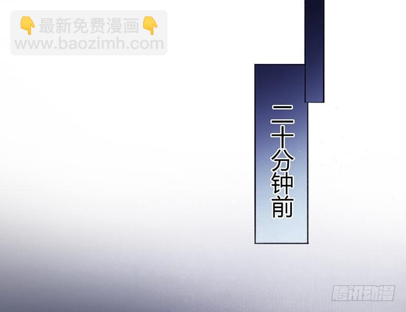 别折腾了(1/2)-第15话