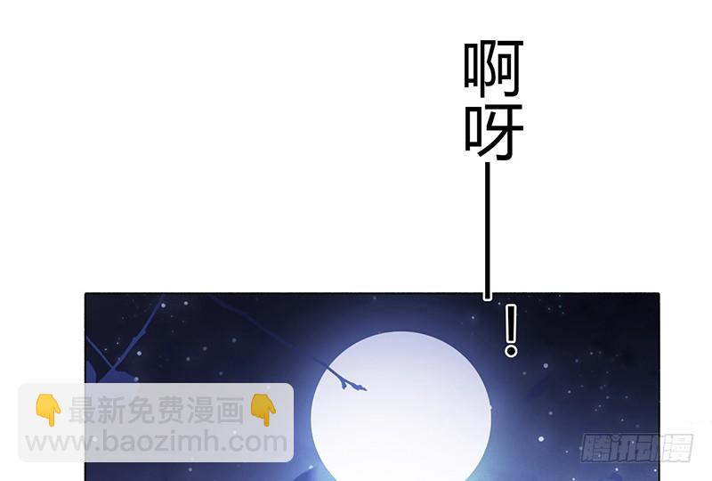 别折腾了(1/2)-第15话