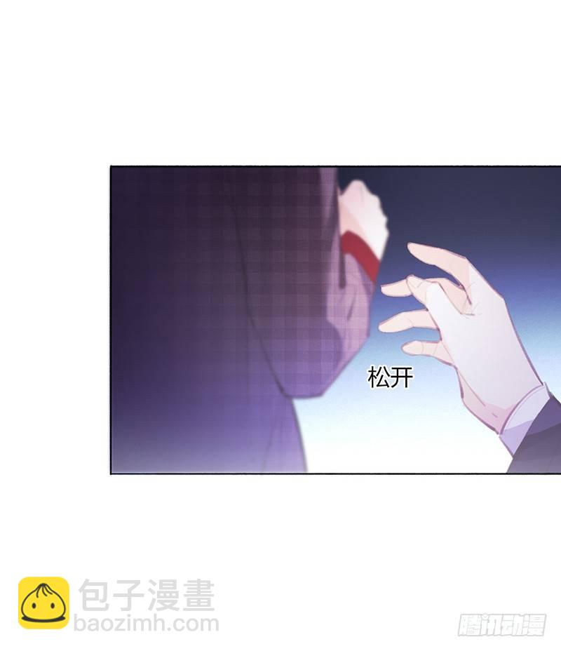 别折腾了(1/2)-第15话